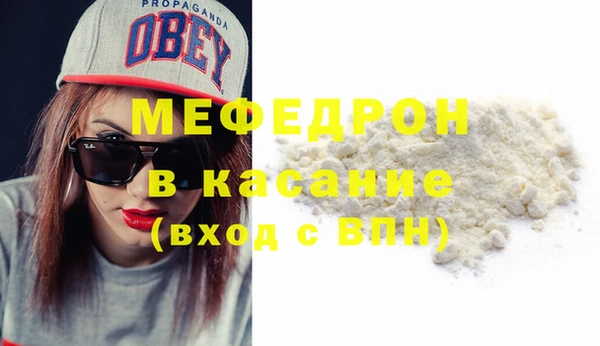 a pvp Армянск