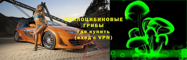 прущая мука Балахна