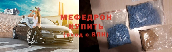 a pvp Армянск