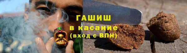 a pvp Армянск