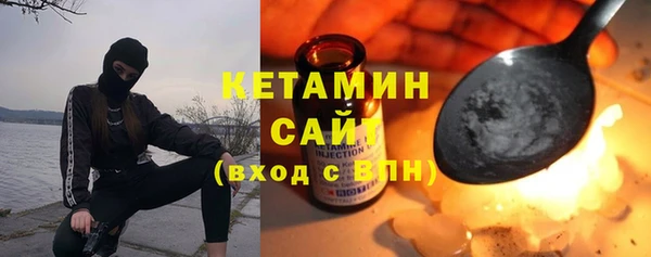 mdpv Аркадак