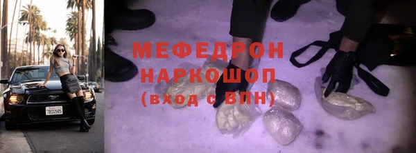 a pvp Армянск