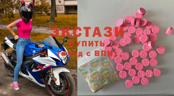a pvp Армянск