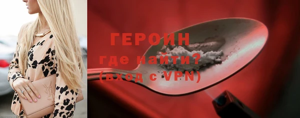 ECSTASY Арсеньев