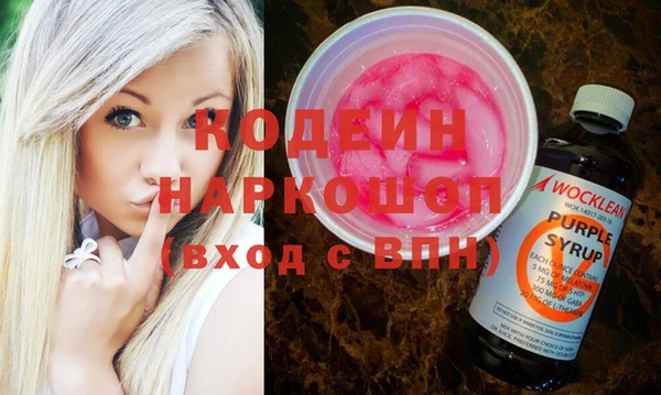 a pvp Армянск