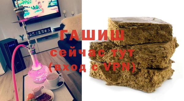 mdpv Аркадак