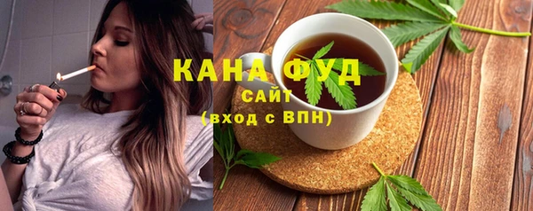mdpv Аркадак