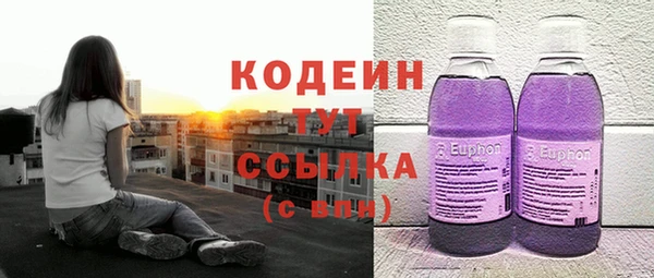 a pvp Армянск