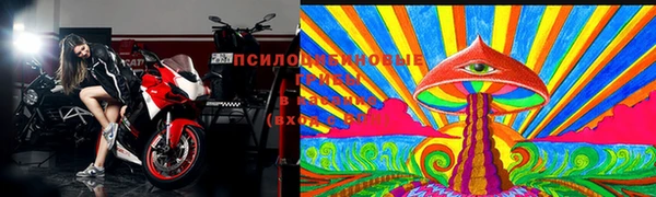 трава Балабаново