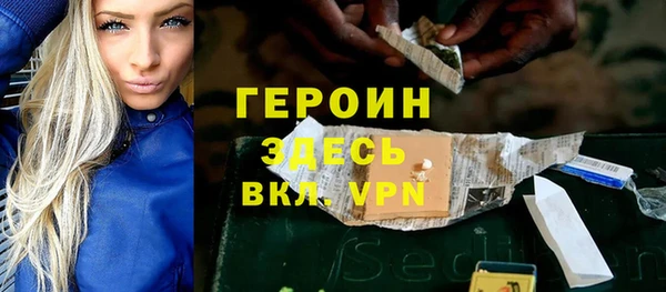 a pvp Армянск