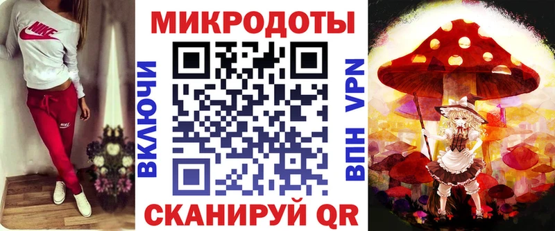 Купить закладки Феодосия Псилоцибиновые грибы Psilocybine cubensis
